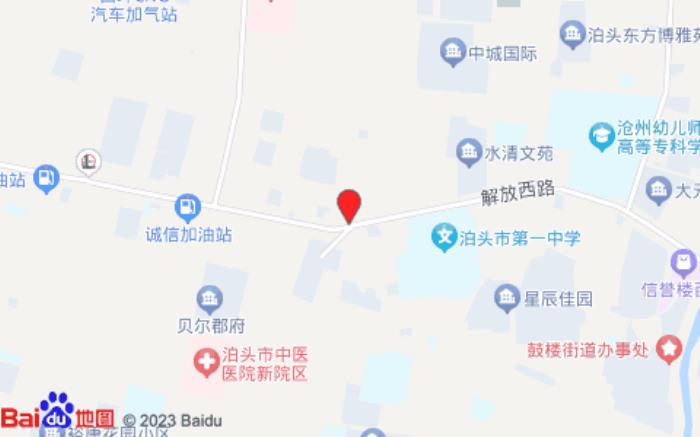 君悦酒店(解放西路店)