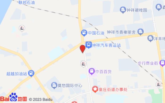 尚一特连锁酒店(荆门钟祥店)