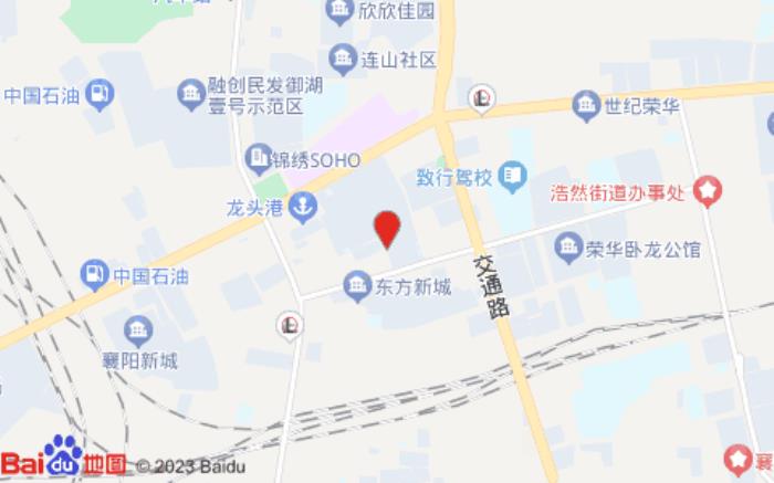 尚一特连锁酒店(义务商贸城店)