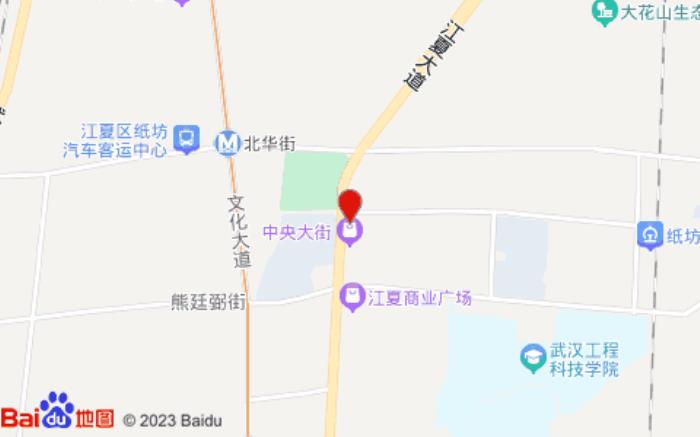 城市便捷酒店(江夏店)