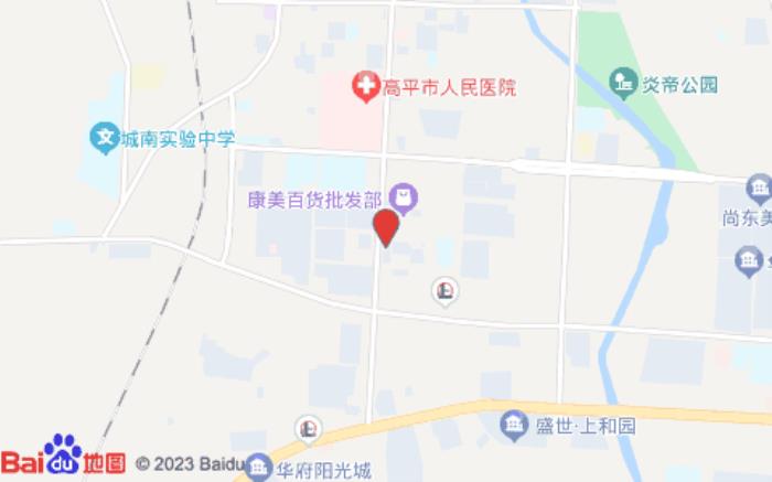 君悦大酒店(建设南路店)