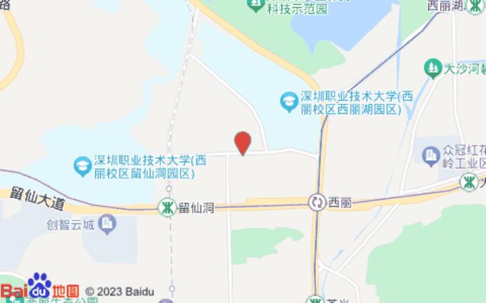 八方精品酒店(深圳西丽店)