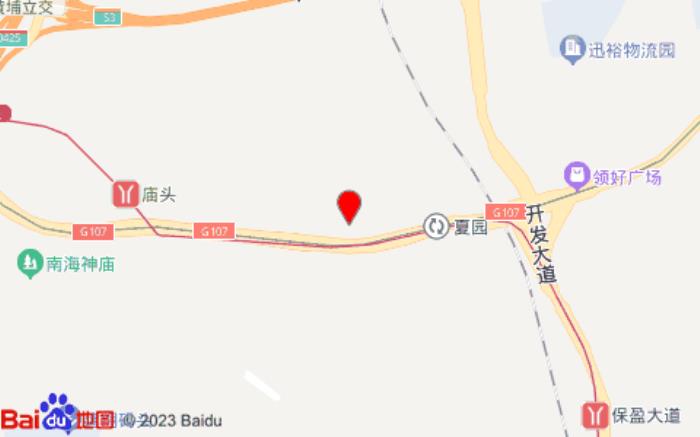 山水时尚酒店(夏园店)