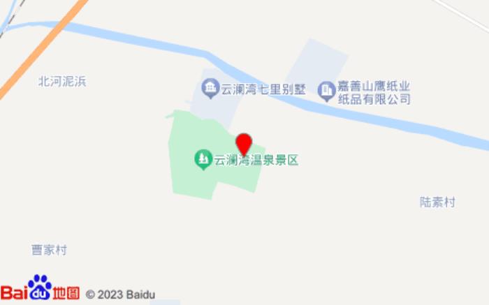 嘉善斯维登度假酒店公寓(云澜湾)