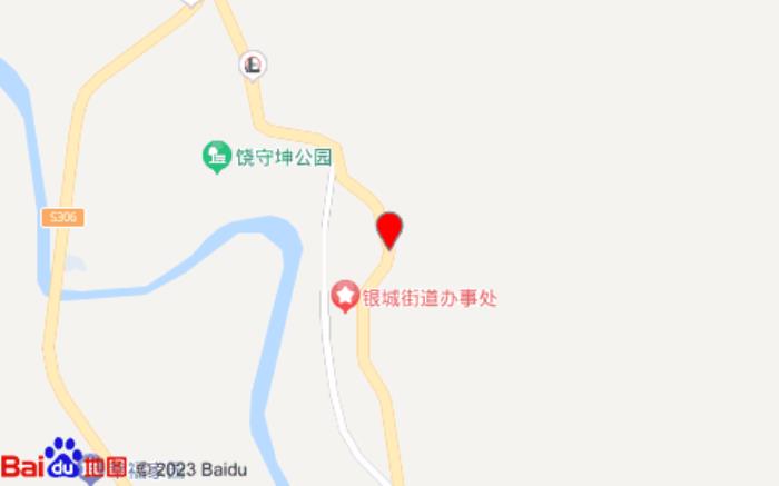方圆酒店(银山路店)