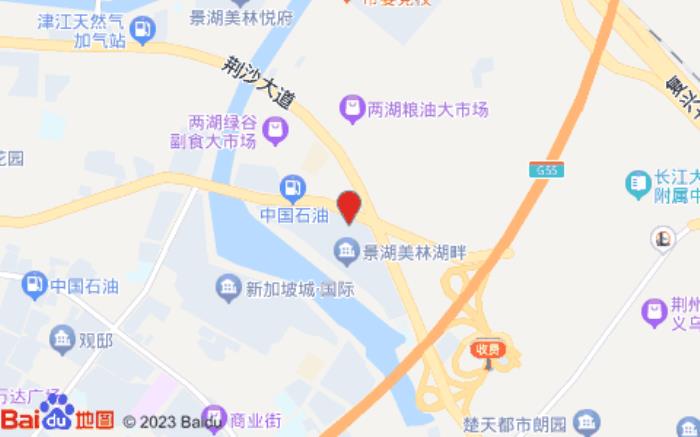 吉楚精品酒店(两湖店)