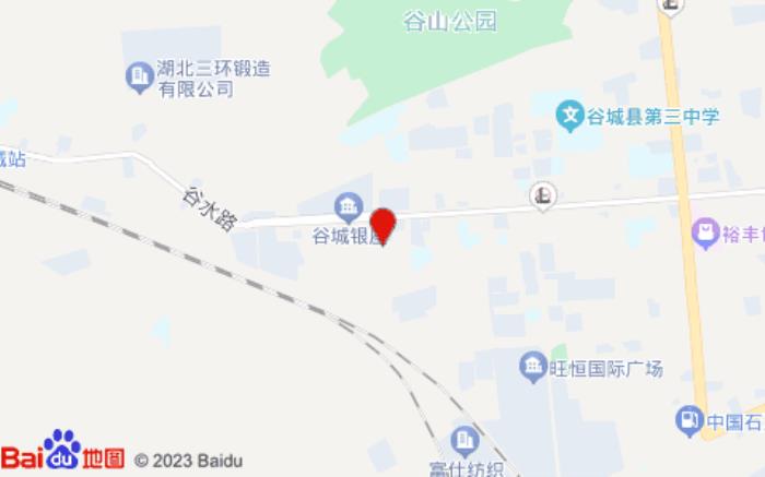 尚一特连锁酒店(谷城店)