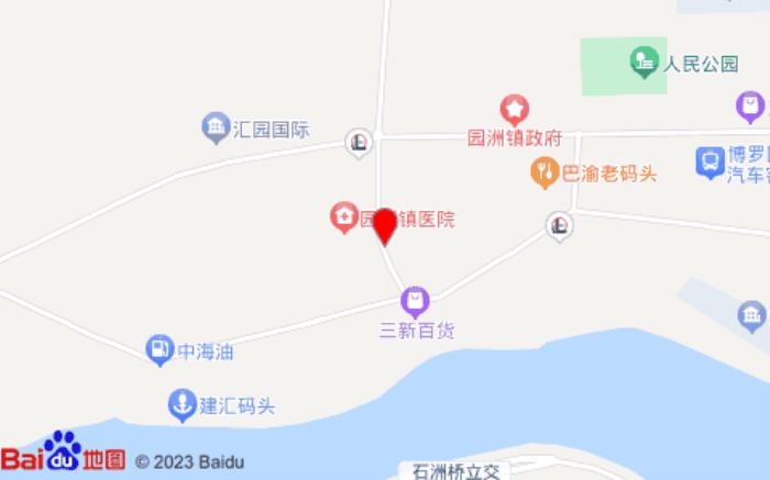 八方连锁酒店(精品店)