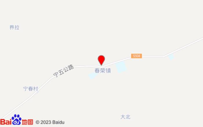 君悦大酒店(024县道店)