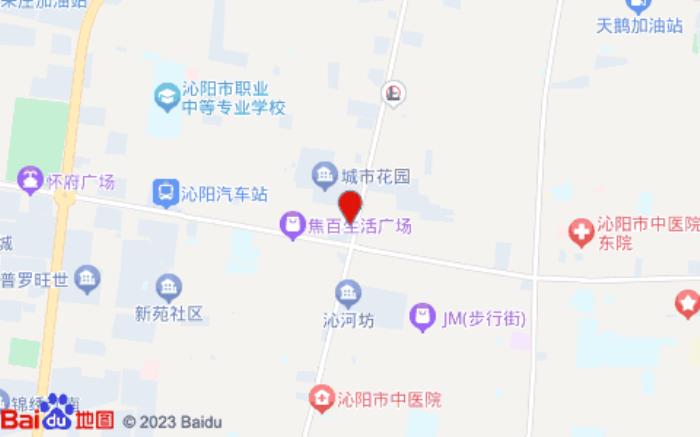 方圆商务酒店(沁阳店)