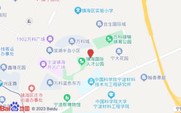 开元名都大酒店(镇海店)