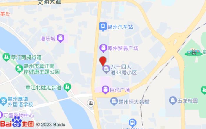 八方商务酒店(京九路店)