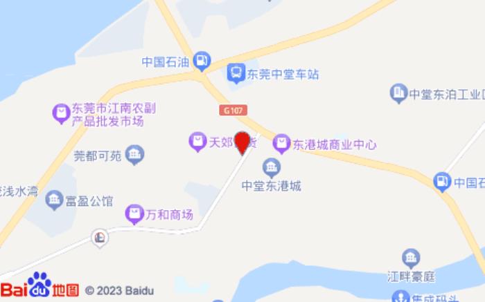 八方快捷酒店(中堂店)