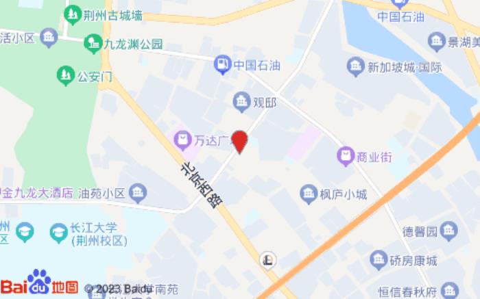 荆州吉楚快捷酒店(警校店)