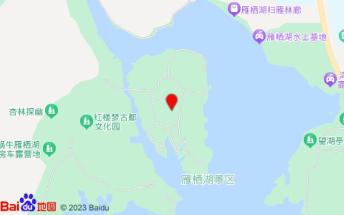 北京雁栖岛国宾别墅