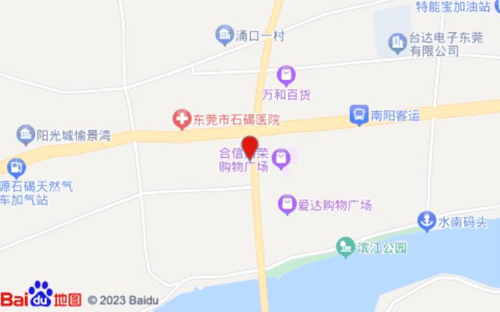 城市便捷酒店(石碣镇政府店)