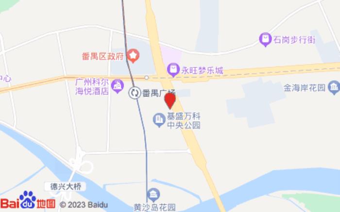 山水时尚酒店(番禺广场店)