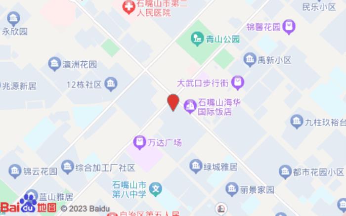 君悦酒店(贺兰山南路店)