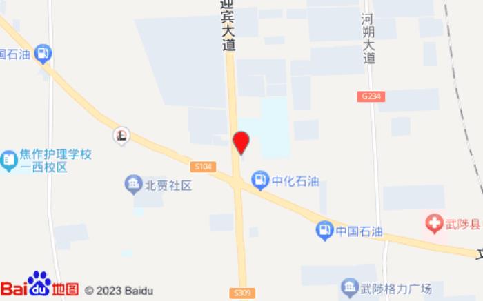 君莱商务酒店