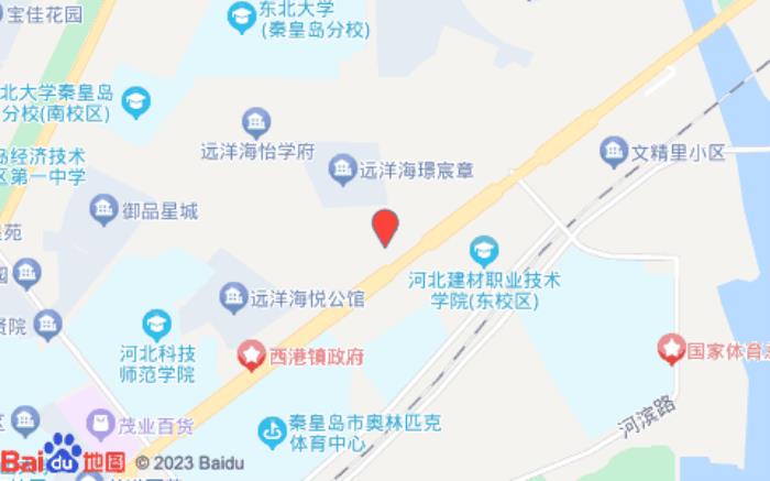 斯维登度假公寓(远洋海逸世家店)