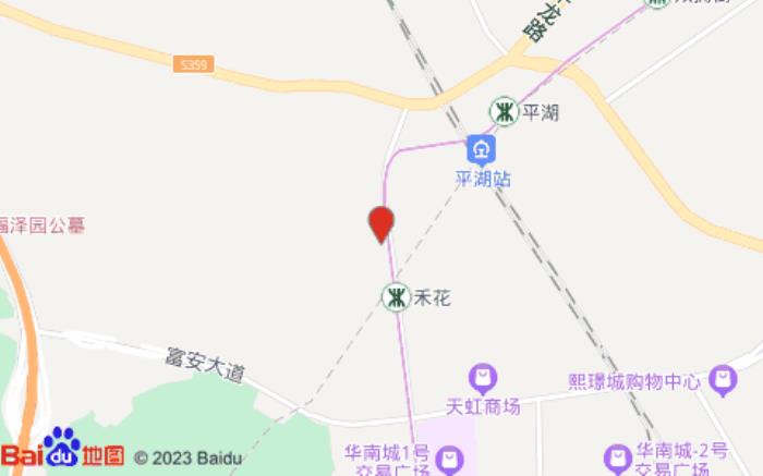 山水时尚酒店(华南城店)