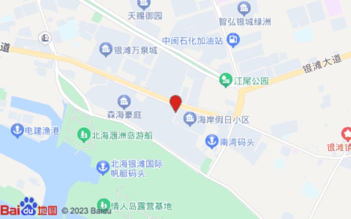 斯维登度假公寓(森海豪庭店)