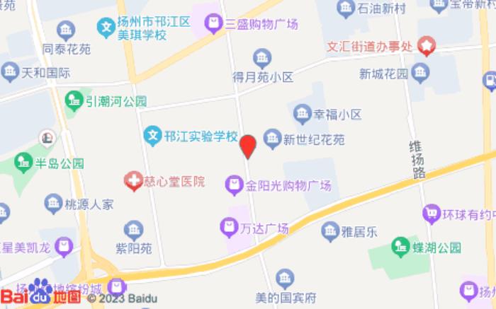 榴莲小星快捷酒店扬州(扬州万达店)