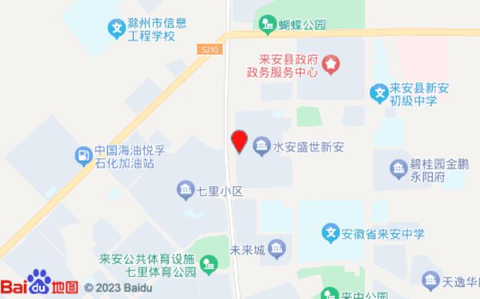 榴莲小星连锁酒店(建阳南路店)