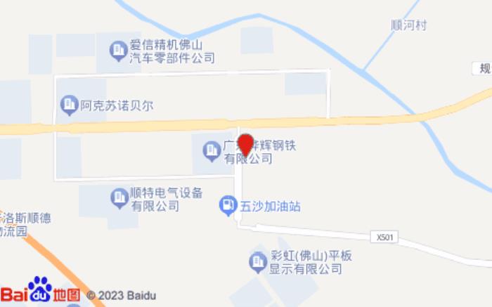 八方连锁酒店(欢度店)
