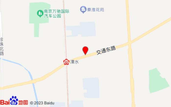 宜尚酒店(南京溧水高铁站五洲商贸城店)