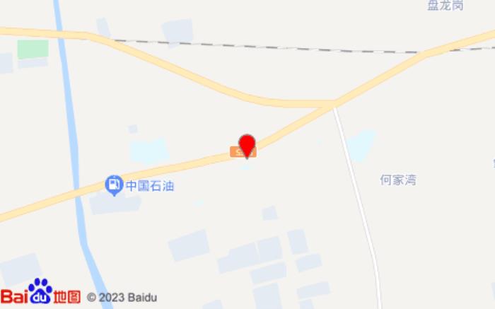 尚一特连锁酒店(南漳涌泉店)