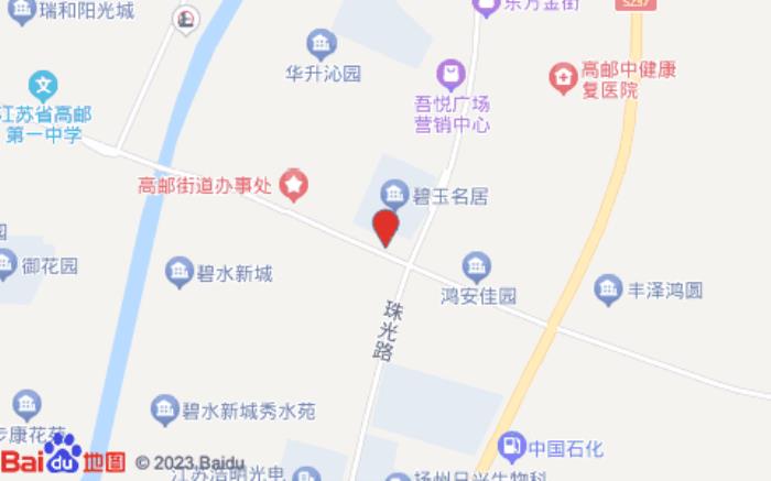 榴莲小星酒店(高邮武安路店)