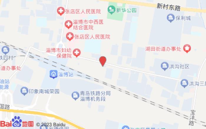 斯维登度假公寓(淄博火车站店)
