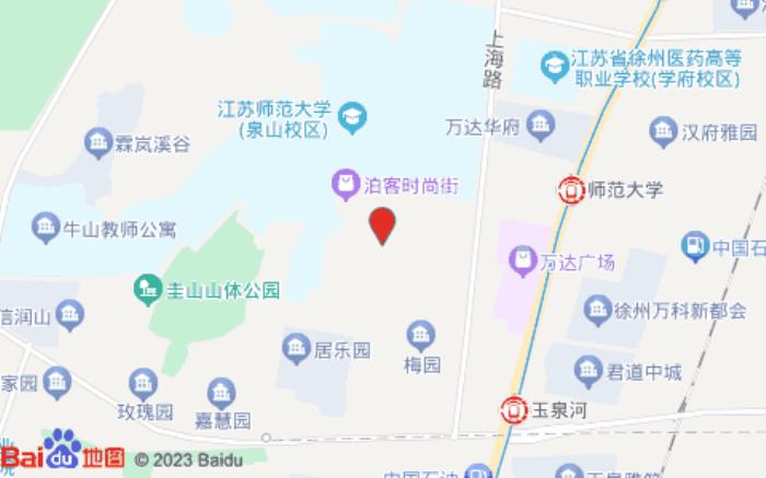 徐州榴莲小星酒店(师范大学店)