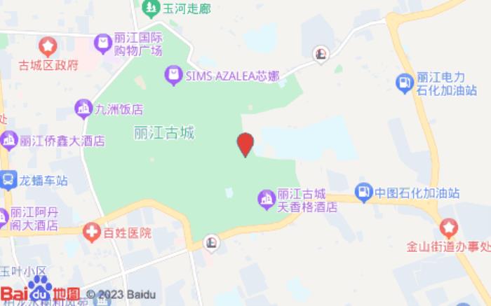 山水S酒店(九雅店)