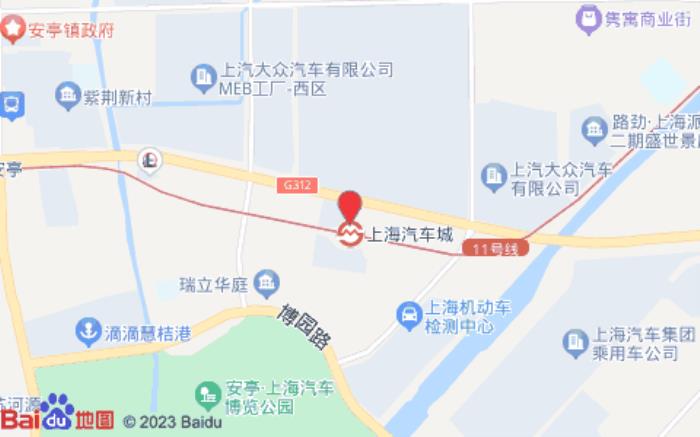 榴莲小星连锁酒店(上海汽车城店)