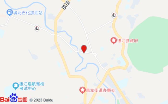 铜仁德江君悦大酒店(思州路店)
