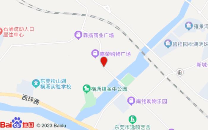 八方连锁酒店(中山西路店)