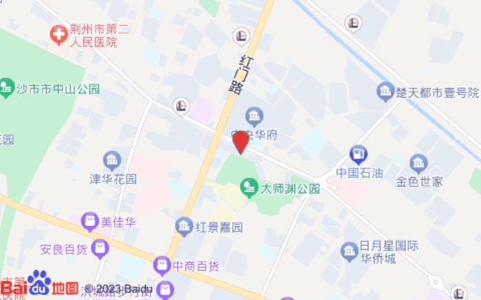 吉楚连锁酒店(荆州玉兰店)