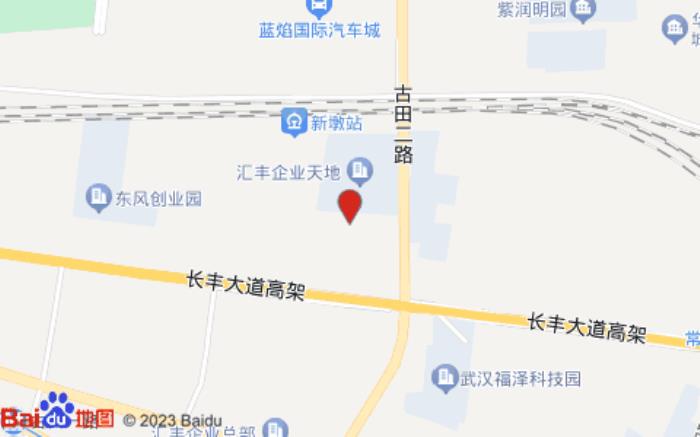 尚一特酒店(武汉汇丰园博园店)