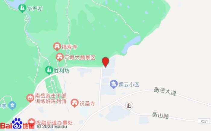 斯维登度假公寓(名人苑店)