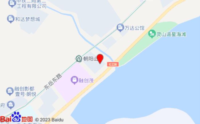 斯维登度假公寓(金沙滩万达东方影都店)