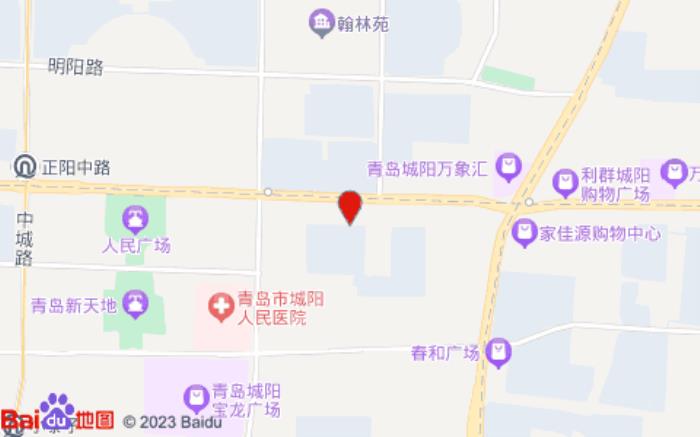 斯维登度假公寓(青岛鲁邦风情店)