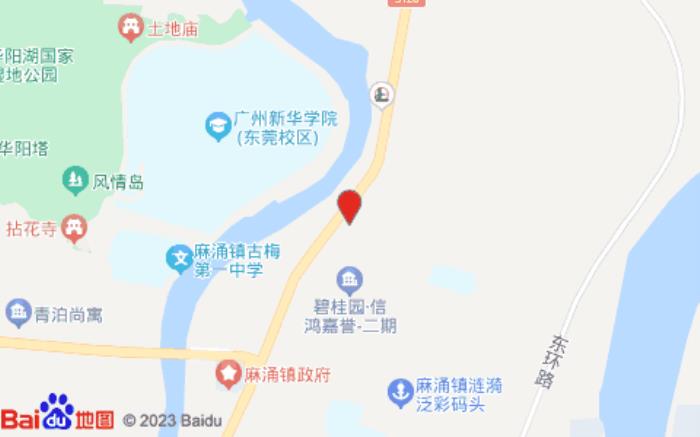 八方连锁酒店(东莞麻涌店)