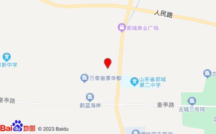 榴莲小星连锁酒店(郯城银座购物广场店)