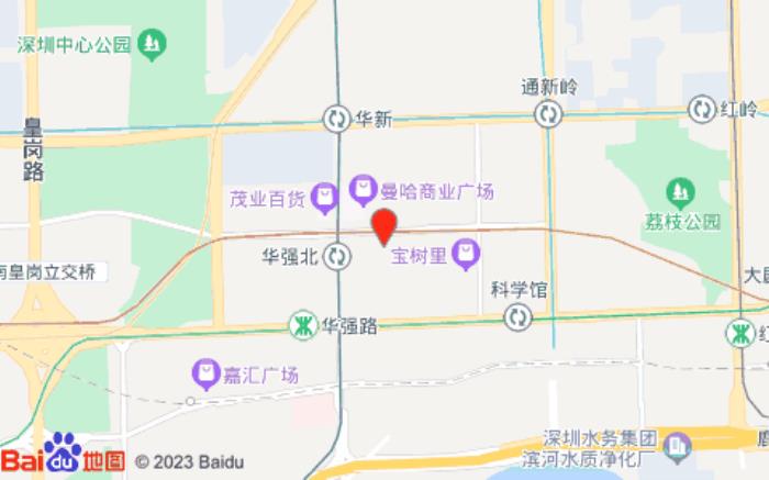 山水时尚酒店(华强北店)