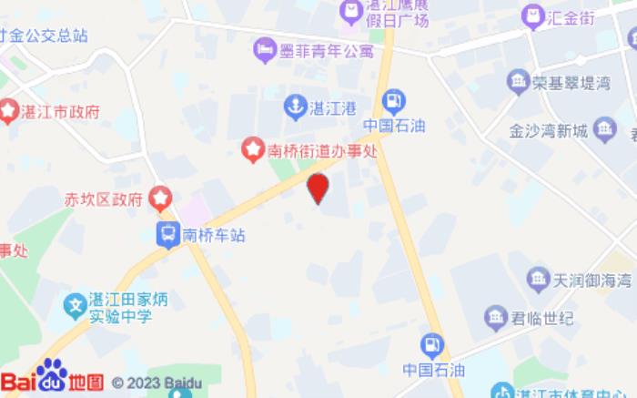 八方快捷酒店(湛江赤坎店)