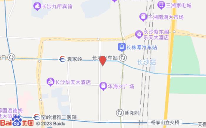 山水时尚酒店(民航店)