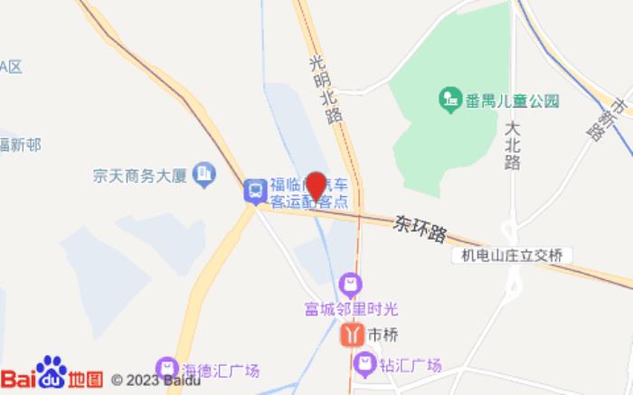 山水时尚酒店(番禺店)