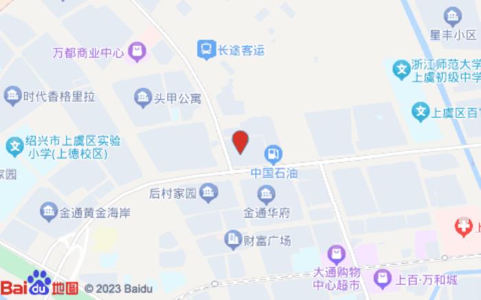 上虞天玥开元名都大酒店